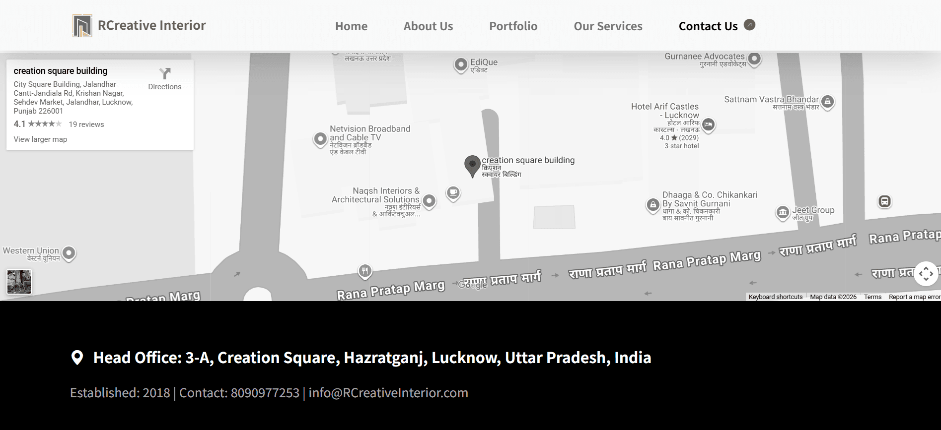 R Creative Interior view 5